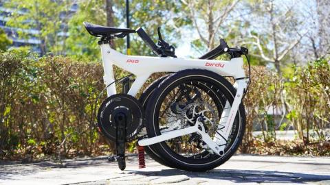 New Birdy P40 Limited Edition 10SP Folding Bike - Stucco White With Red ...